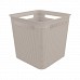 Корзинка BRISEN 18L капучино ROTHO