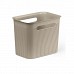 Корзинка BRISEN 7L капучино ROTHO