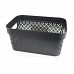Корзинка TERRAZZO M(01880) черн
