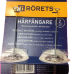 Улавливатель волос для слива RORETS 
