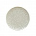 ABITARE LIGHT GREY тарелка десертная 19 см Easy Life