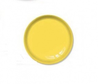 ARTY YELLOW тарелка десертная 20 см