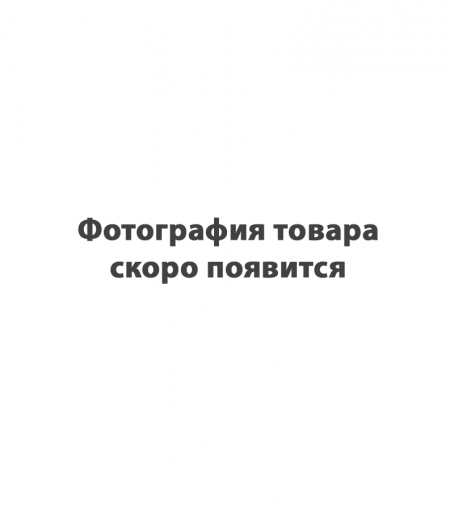 Салфетница Practic